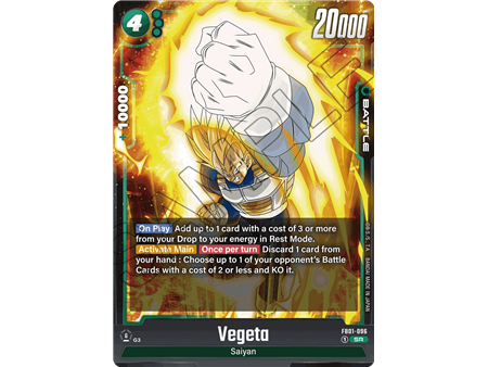 Vegeta (Super Rare)
