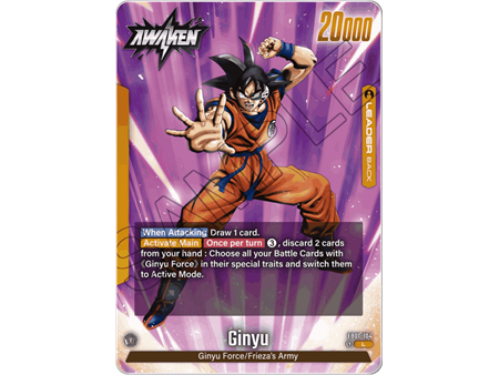 Ginyu (Alternate Art)