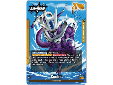 Cooler (Alternate Art)