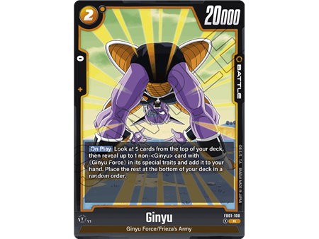Ginyu (Rare)