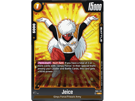 Jeice (Uncommon)