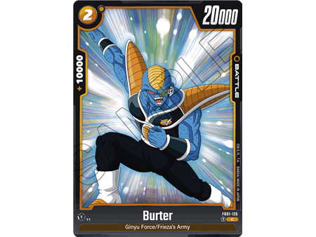 Burter (Common)