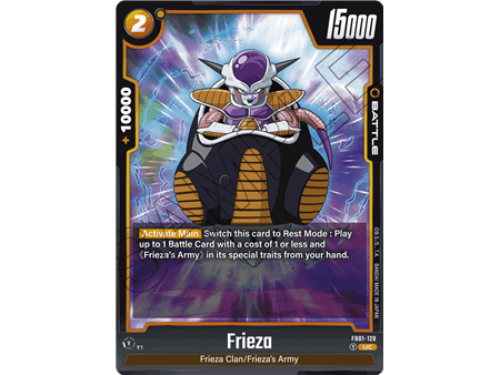 Frieza (Uncommon)
