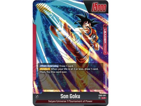 Son Goku (Alternate Art)