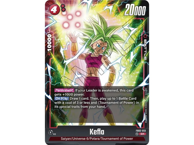 Kefla (Super Rare)
