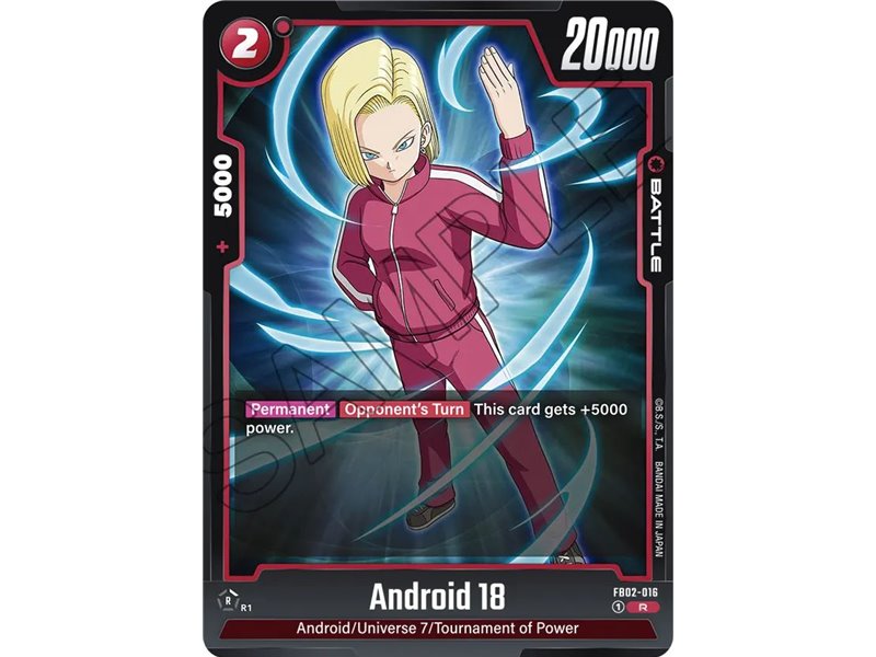 Android 18 (Rare)