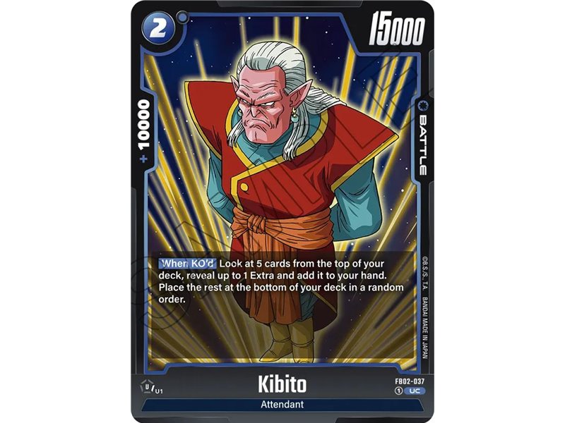 Kibito (Uncommon)