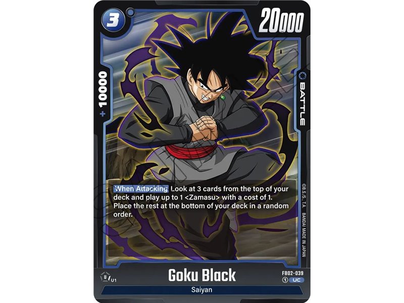 Goku Black (Uncommon)