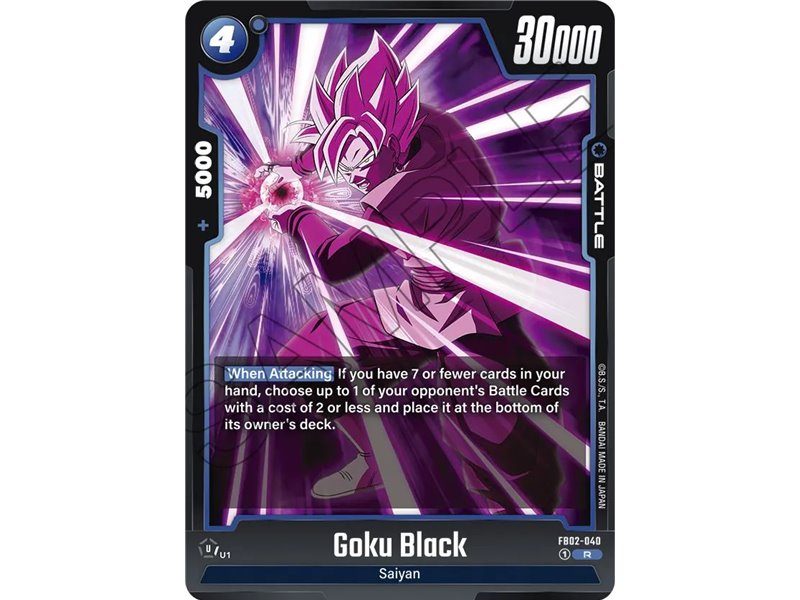 Goku Black (Rare)