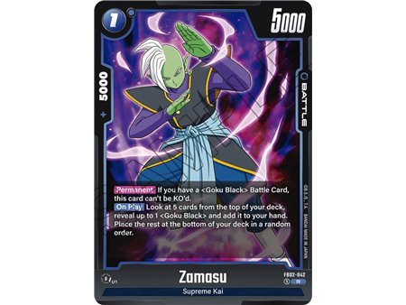 Zamasu (Rare)