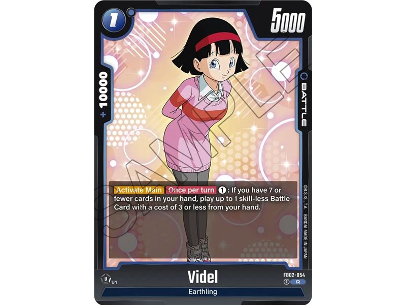 Videl (Rare)