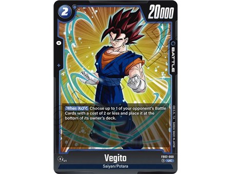 Vegito (Uncommon)
