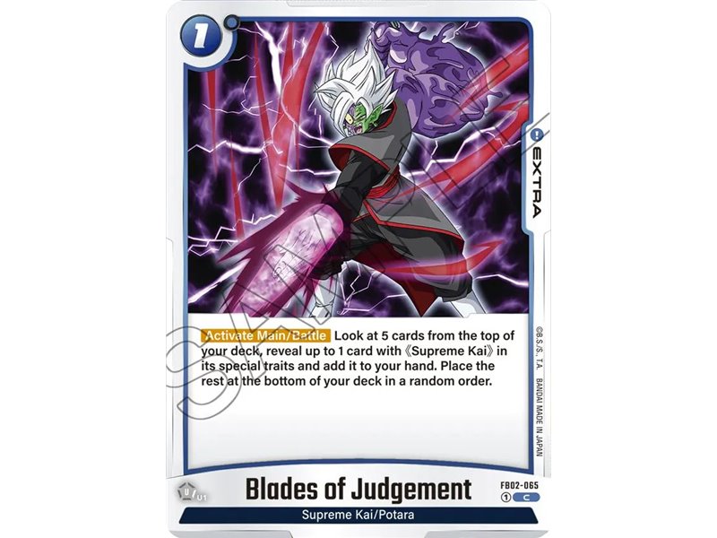 Blades of Judgement (Common)