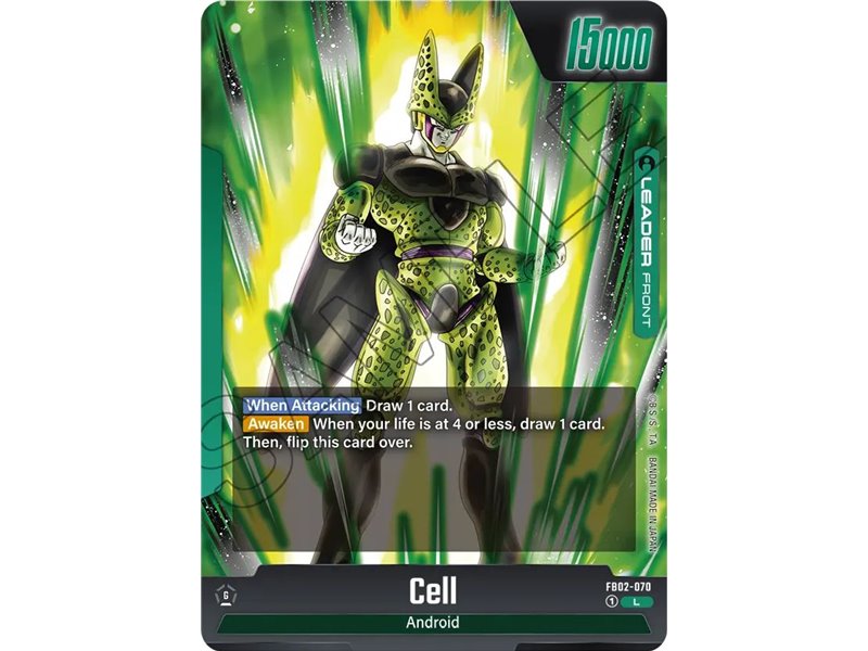 Cell (Leader)