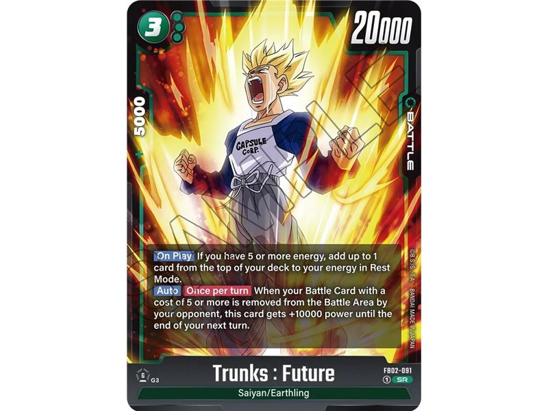 Trunks : Future (Super Rare)
