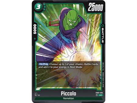 Piccolo (Uncommon)