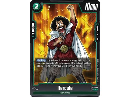 Hercule (Rare)