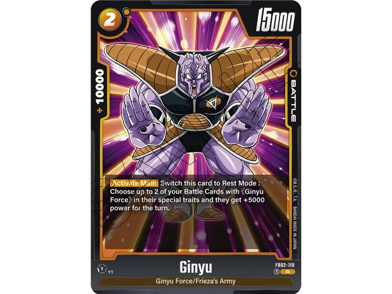 Ginyu (Rare)