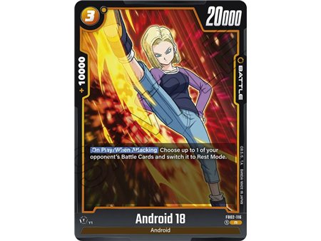 Android 18 (Rare)