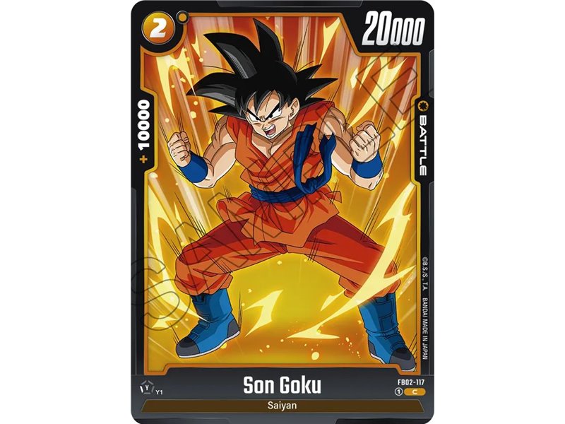 Son Goku (Common)