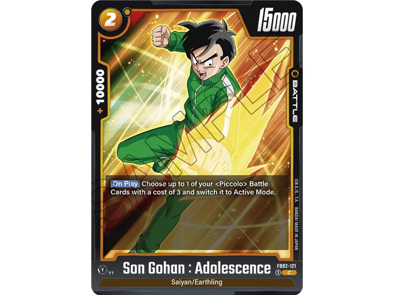 Son Gohan : Adolescence (Common)
