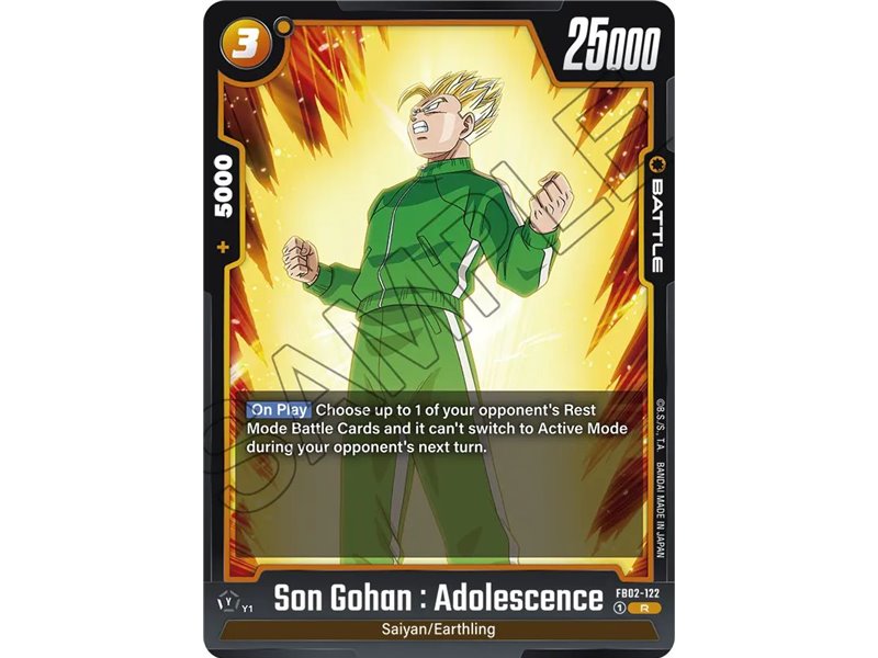 Son Gohan : Adolescence (Rare)