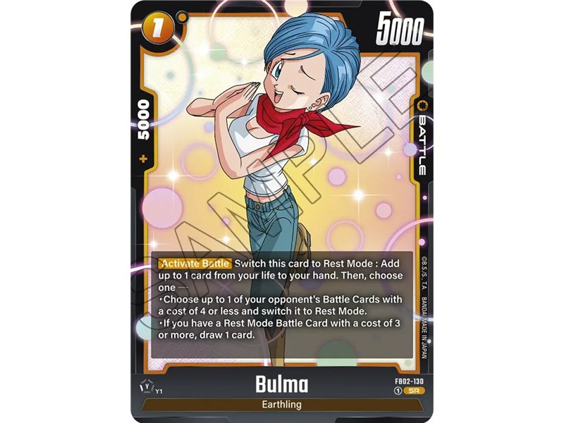 Bulma (Super Rare)