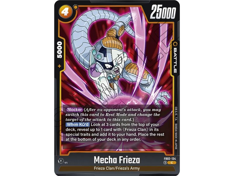 Mecha Frieza (Common)