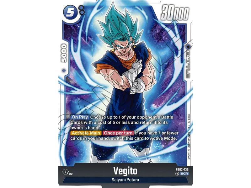 Vegito (Secret Rare)