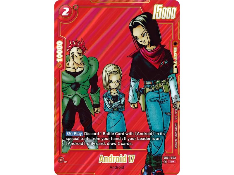 Android 17 (Alternate Art)