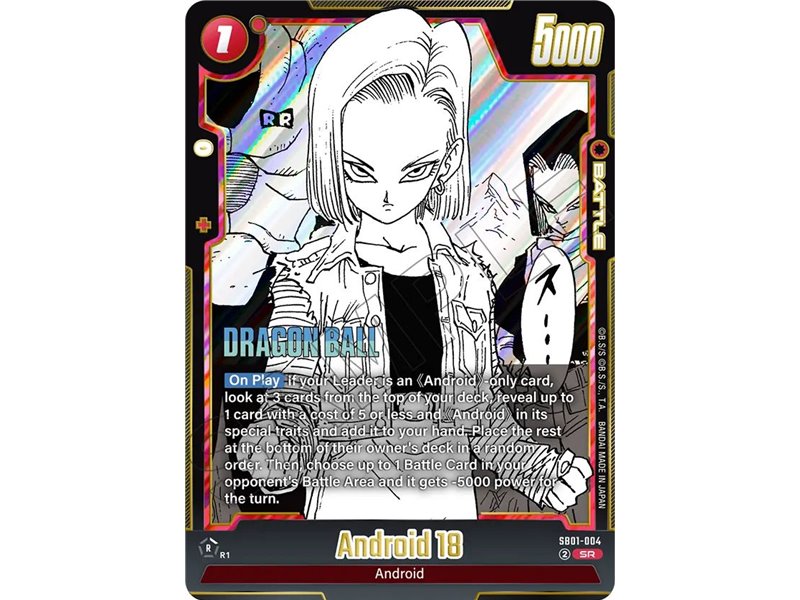 Android 18 (Super Rare)