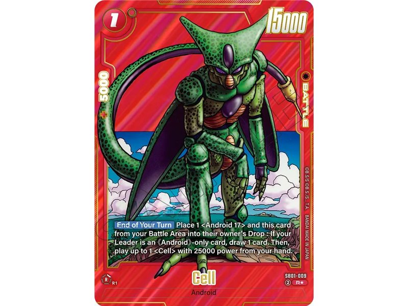 Cell (Alternate Art)