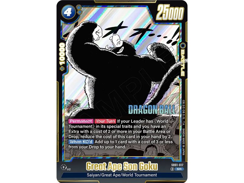 Great Ape Son Goku (Super Rare)