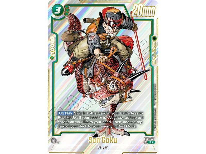 Son Goku (Alternate Art)