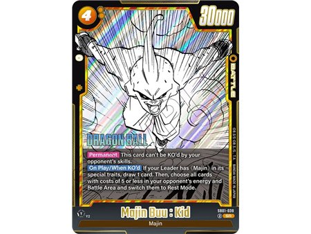 Majin Buu : Kid (Super Rare)