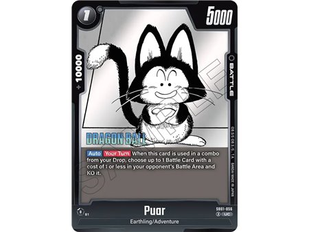 Puar (Uncommon)