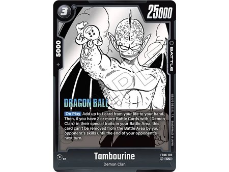 Tambourine (Uncommon)