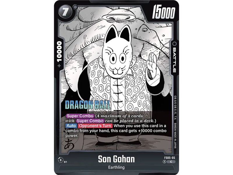 Son Gohan (Common)
