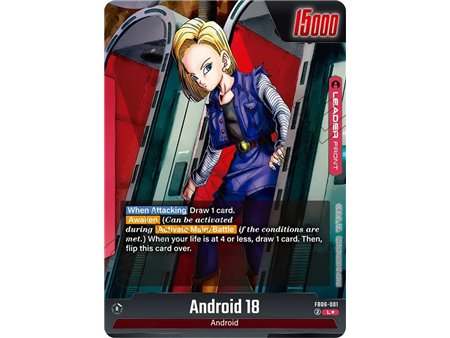 Android 18 (Alternate Art)