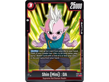 Shin (Mini) : DA (Rare)
