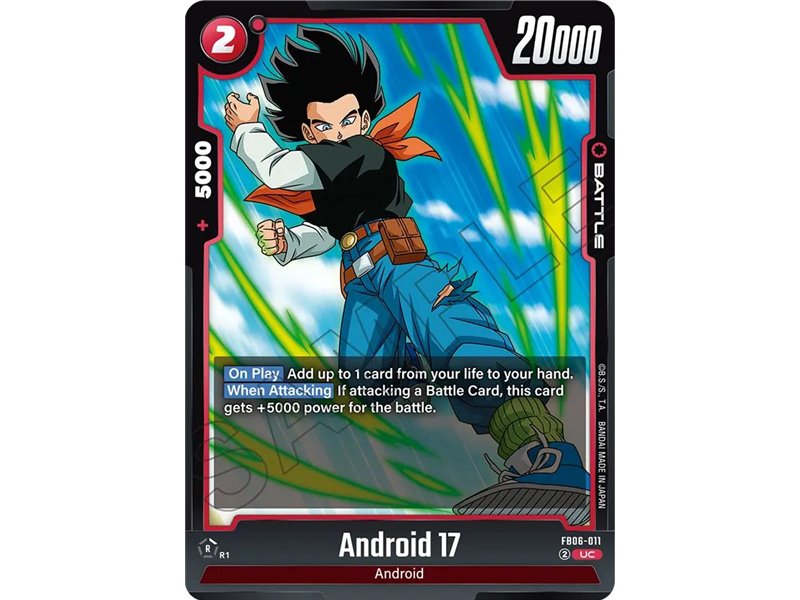Android 17 (Uncommon)