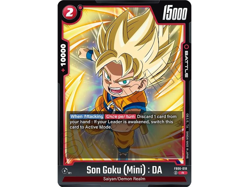 Son Goku (Mini) : DA (Rare)