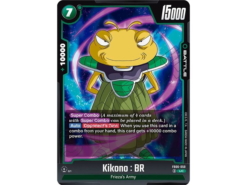 Kikono : BR (Uncommon)