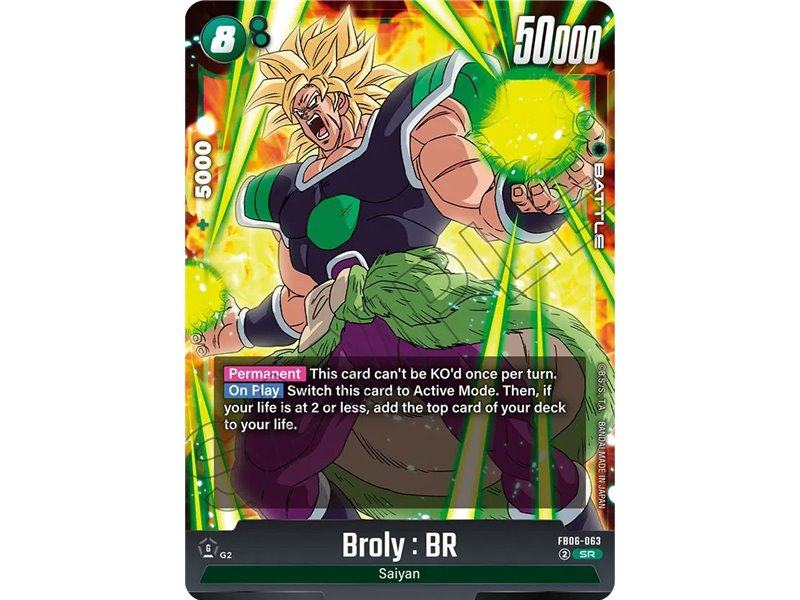 Broly : BR (Super Rare)
