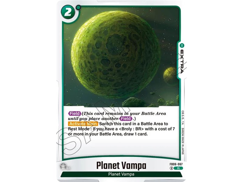 Planet Vampa (Rare)