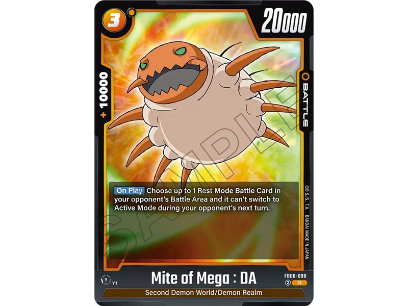 Mite of Mega : DA (Rare)