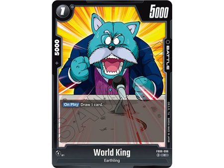 World King (Common)