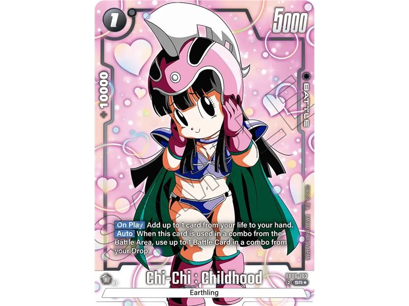 Chi-Chi : Childhood (Alternate Art)