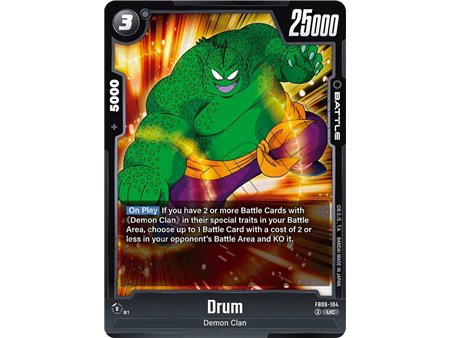 Drum (Uncommon)