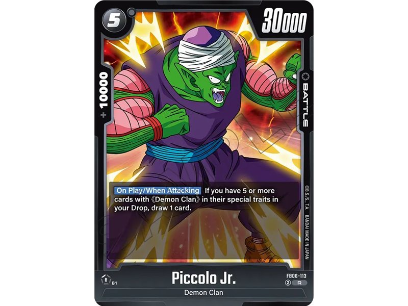 Piccolo Jr. (Rare)